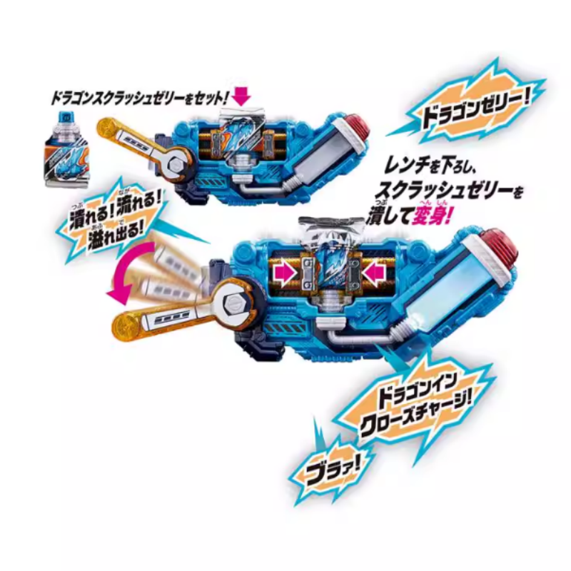 Dx Kamen Rider Build Squeeze D - Cosplay Prop Building avaliação e preço