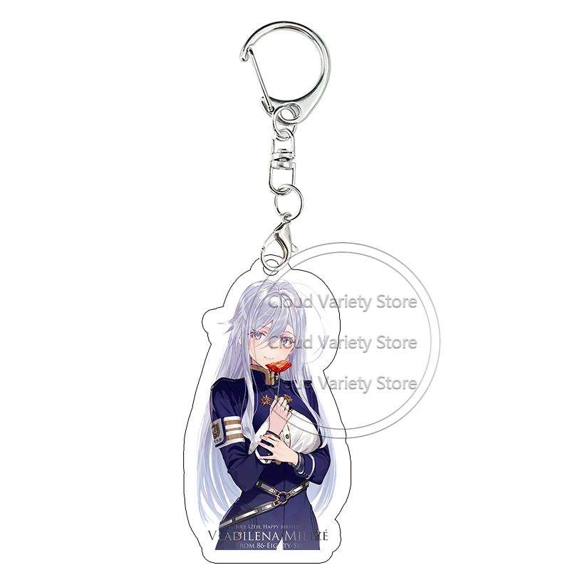 86 Eighty Six Acrylic Keychain - Acrylic Cosplay Prop avaliação e preço