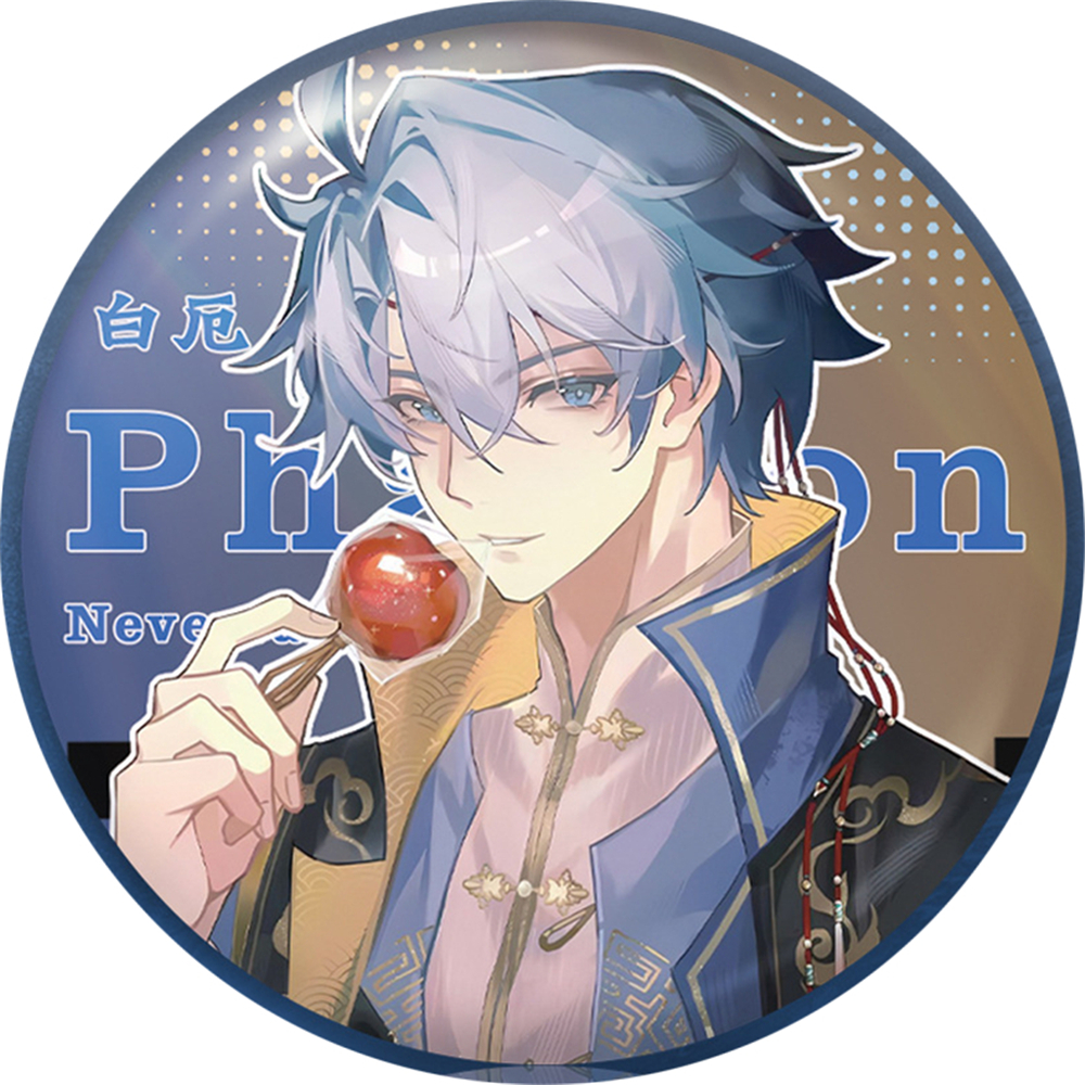 58mm Game Honkai: Star Rail Ph - Anaxa Cosplay Prop avaliação e preço
