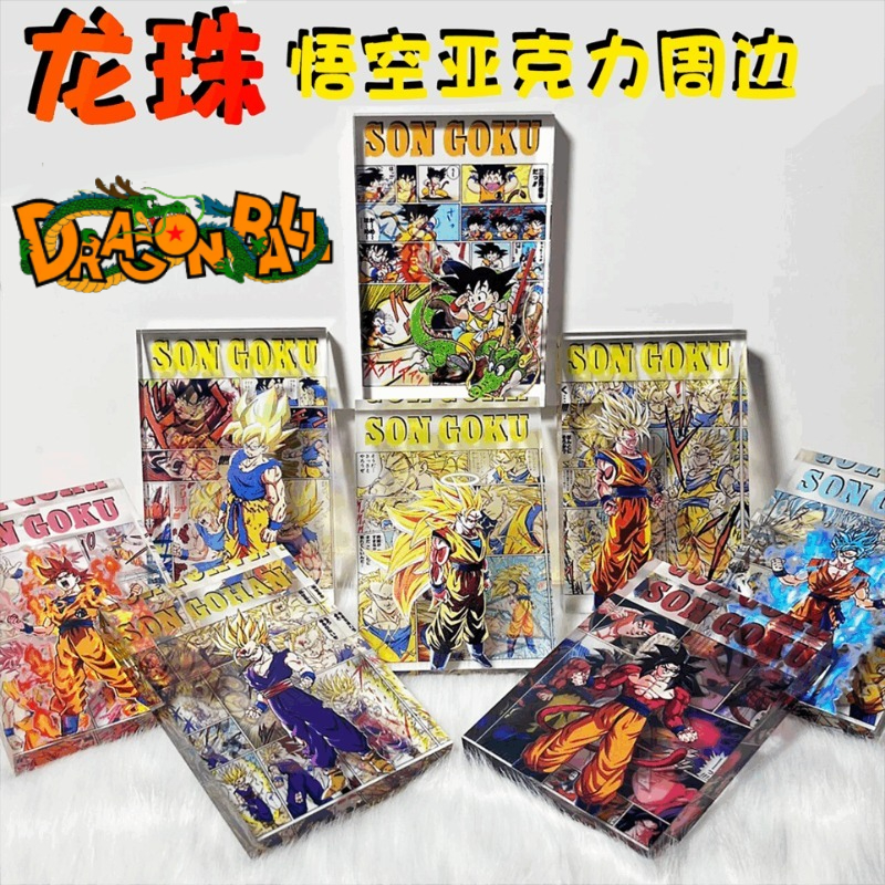 popular anime Dragon Ball acry - Cosplay Fireball Prop avaliação e preço