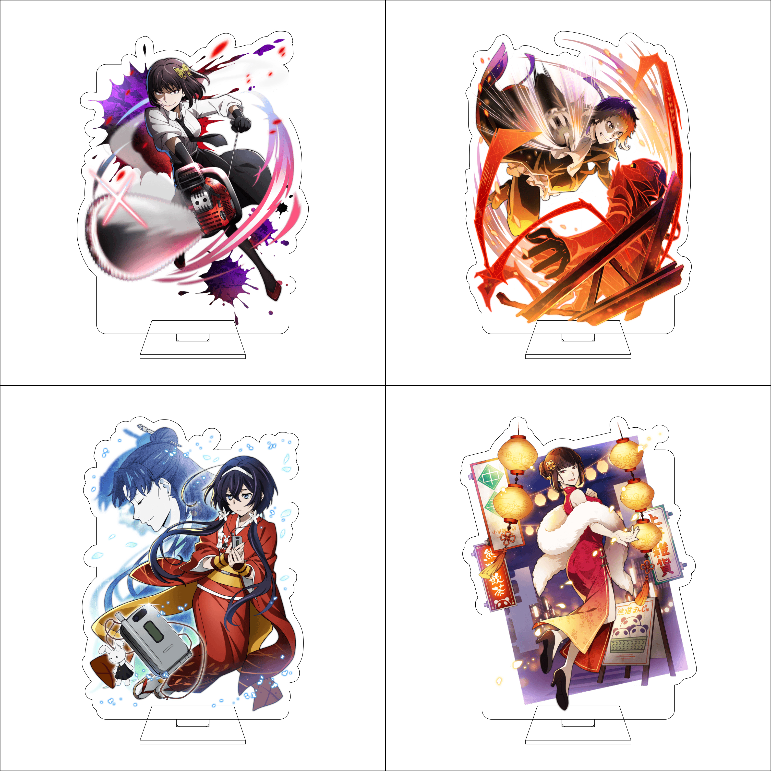 16CM Anime Bungo Stray Dogs Co - Anime Cosplay Prop avaliação e preço