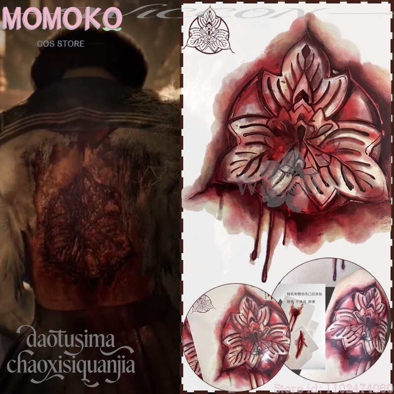 Halloween Horror Game F Cospla - Cosplay Prop Patterns avaliação e preço