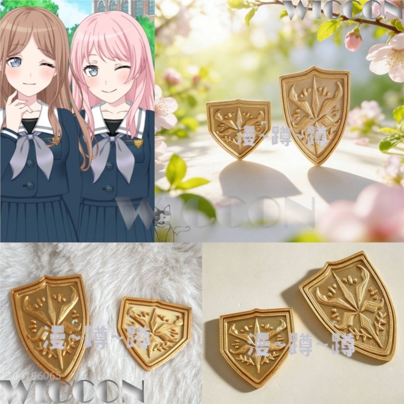 Golden school emblem tsukinomo - Cosplay Prop 3D Print Settings avaliação e preço