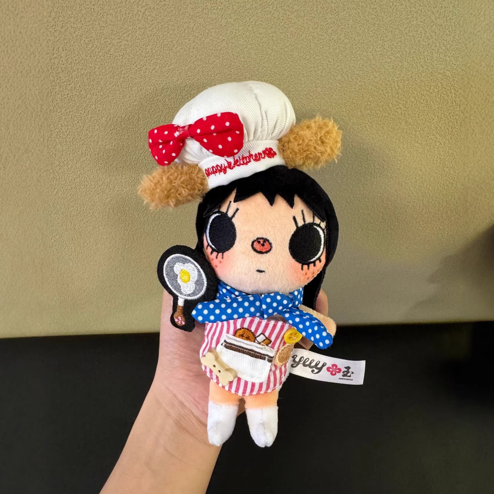 New YUY Little Jade Plush Doll - Cosplay Floating Prop avaliação e preço