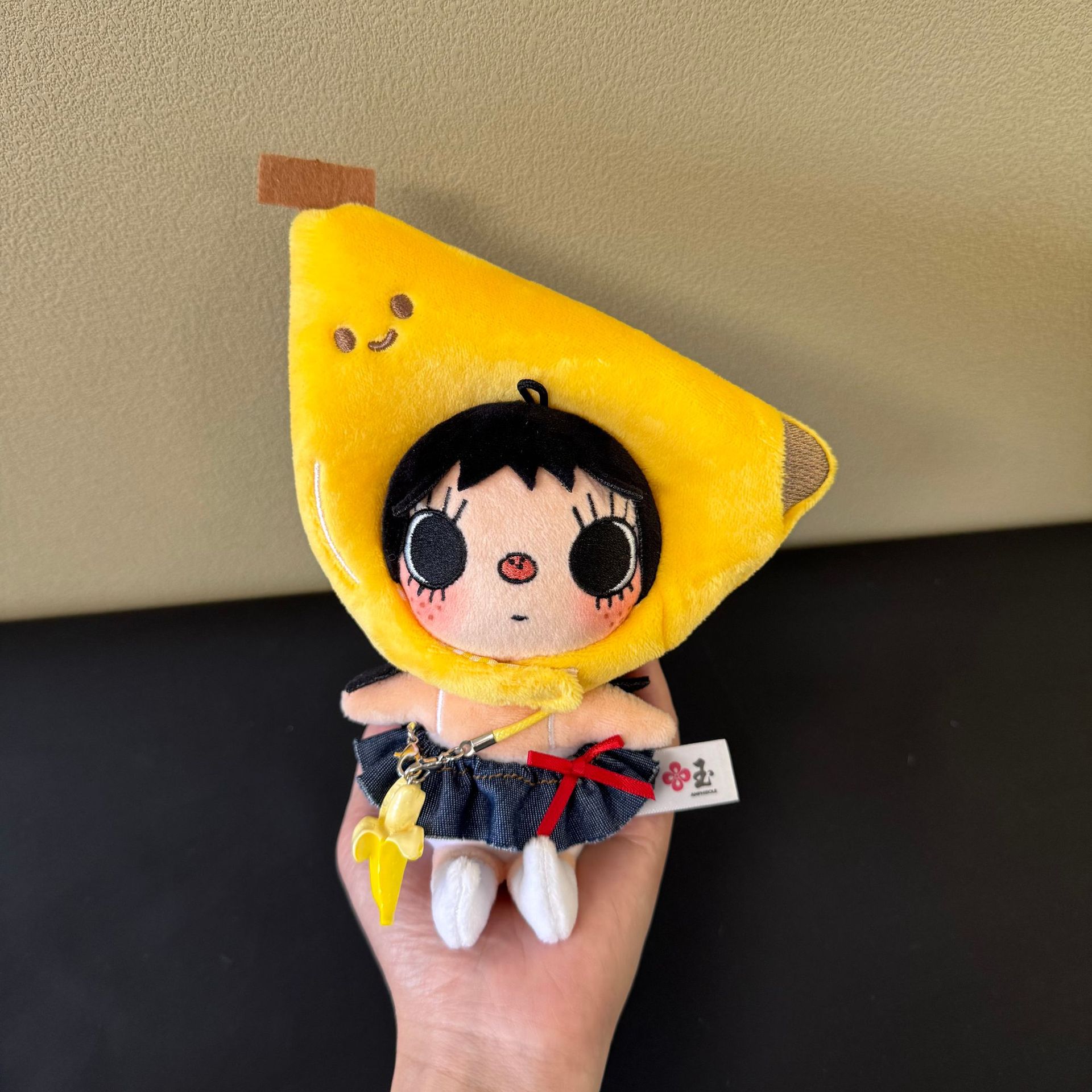 New YUY Little Jade Plush Doll - Cosplay Floating Prop avaliação e preço