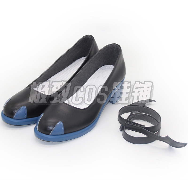 Fuwawa Abyssgard Cosplay Shoes - Prop En Cosplay avaliação e preço