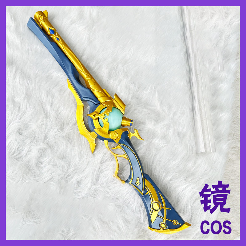 Anaxa Prop Game Honkai: Star R - Anaxa Cosplay Prop avaliação e preço
