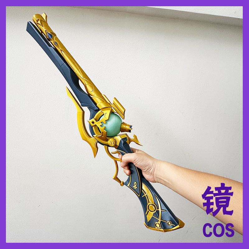 Anaxa Prop Game Honkai: Star R - Anaxa Cosplay Prop avaliação e preço