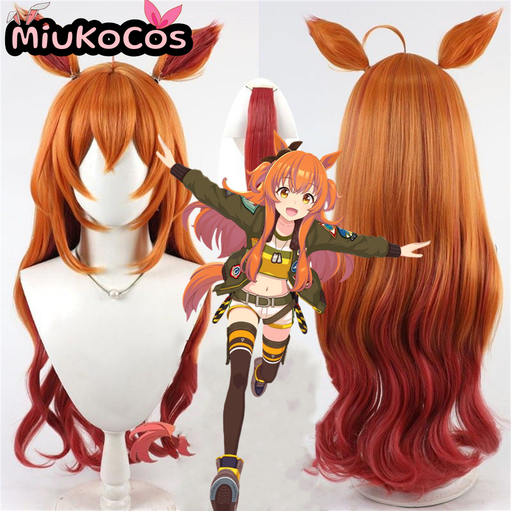 IN STOCK マヤノトップガン Mayano Top G - Heat Gun Cosplay avaliação e preço