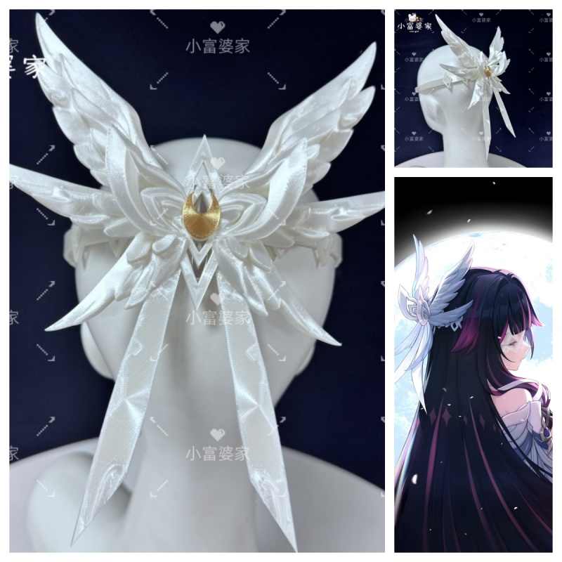 Genshin Impact Columbina/Damse - Acrylic Cosplay Prop avaliação e preço