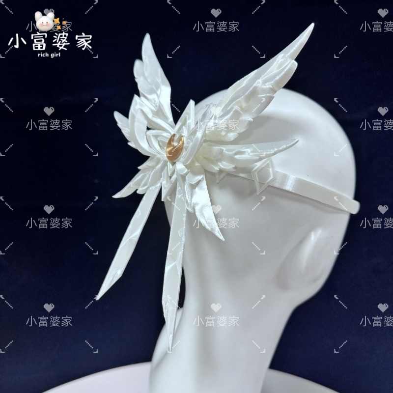 Genshin Impact Columbina/Damse - Acrylic Cosplay Prop avaliação e preço