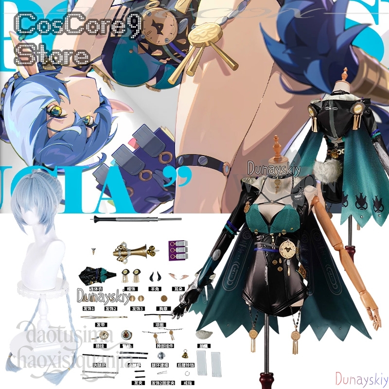 Lucia Elowen Cosplay Anime Gam - Cosplay Prop Book avaliação e preço