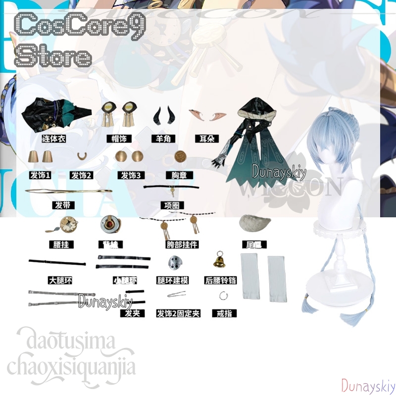 Lucia Elowen Cosplay Anime Gam - Cosplay Prop Book avaliação e preço