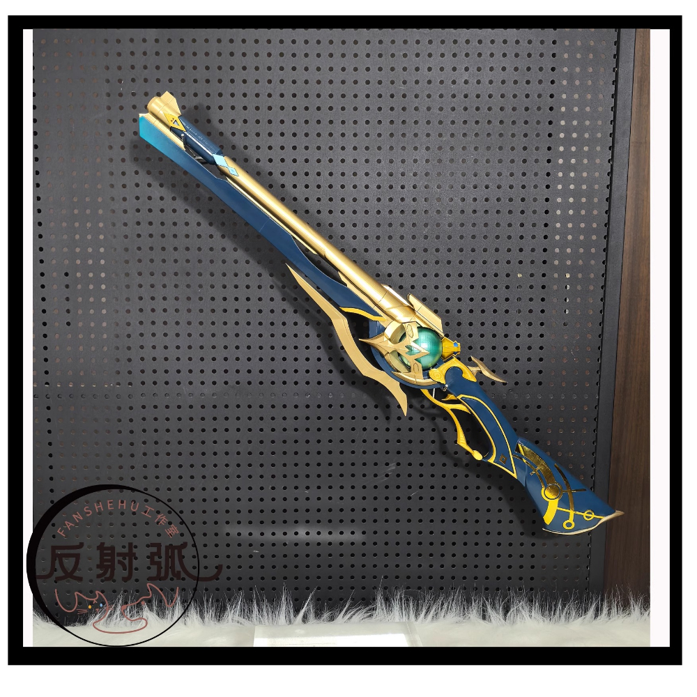 Game Honkai: Star Rail Anaxago - Anaxa Cosplay Prop avaliação e preço