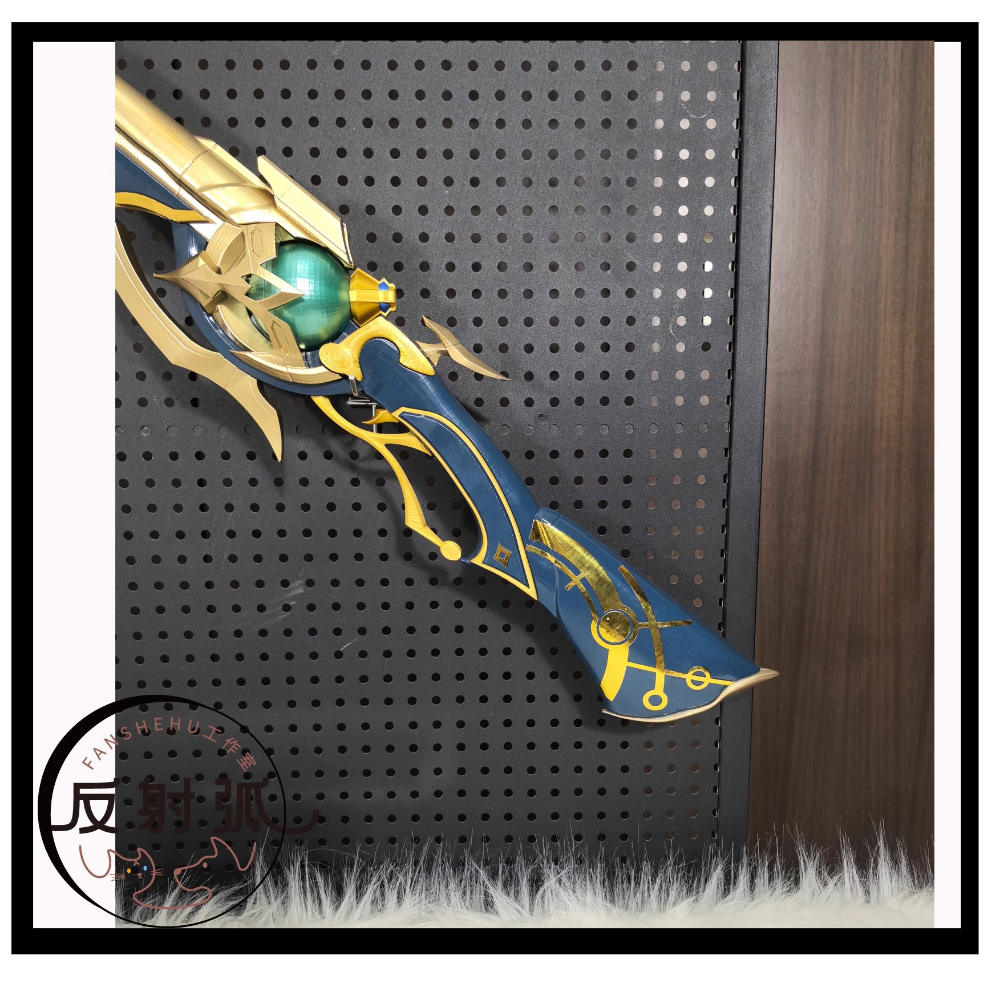 Game Honkai: Star Rail Anaxago - Anaxa Cosplay Prop avaliação e preço