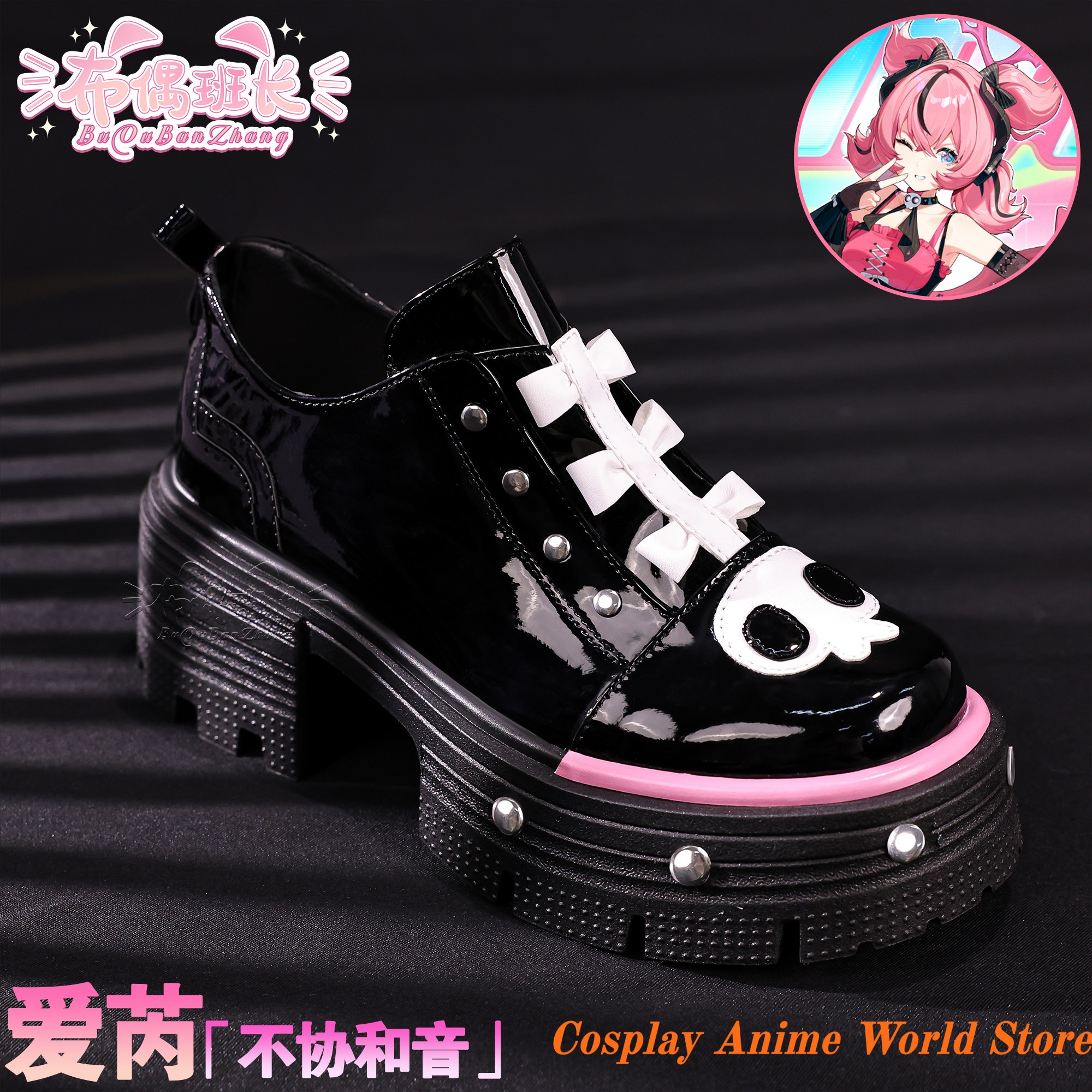 Zenless Zone Zero Aria Discord - Cosplay Prop Discord avaliação e preço