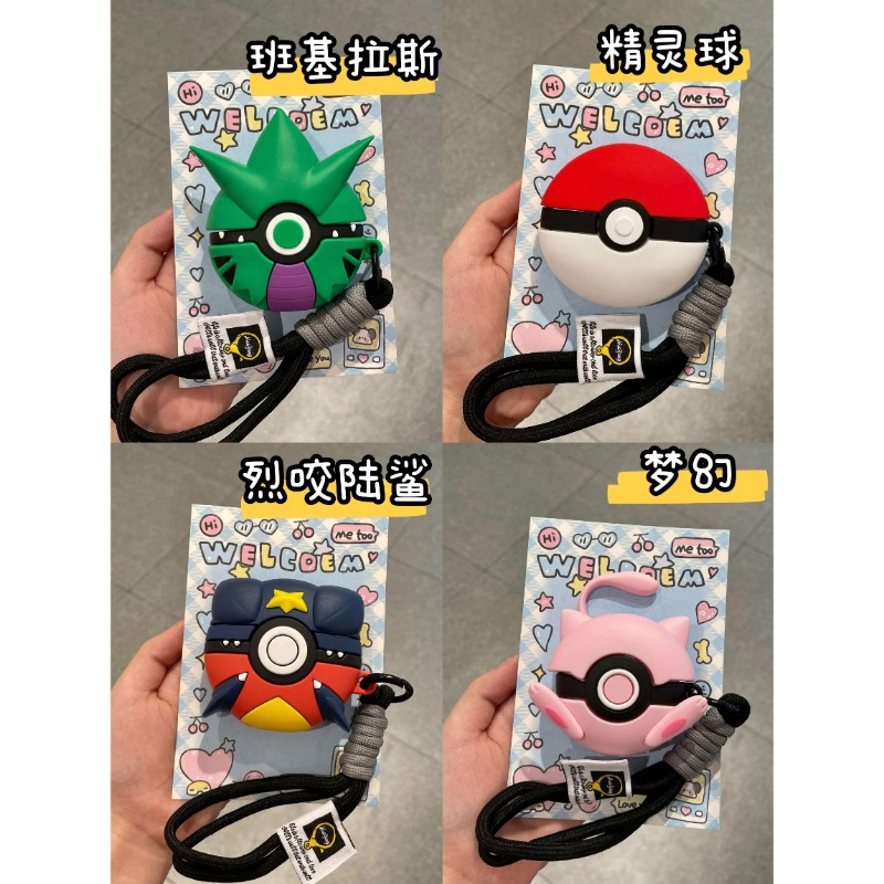 Pokemon Earphone Case Poke Bal - Cosplay Fireball Prop avaliação e preço