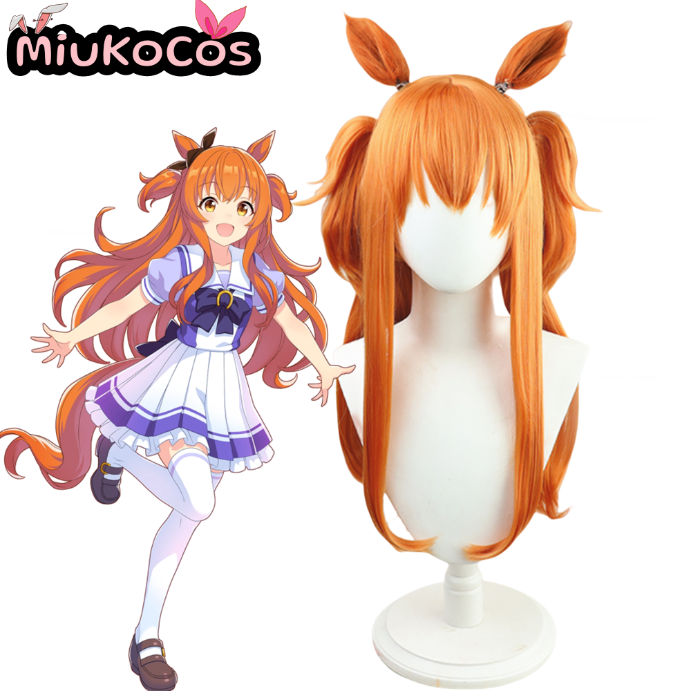 IN STOCK マヤノトップガン Mayano Top G - Heat Gun Cosplay avaliação e preço
