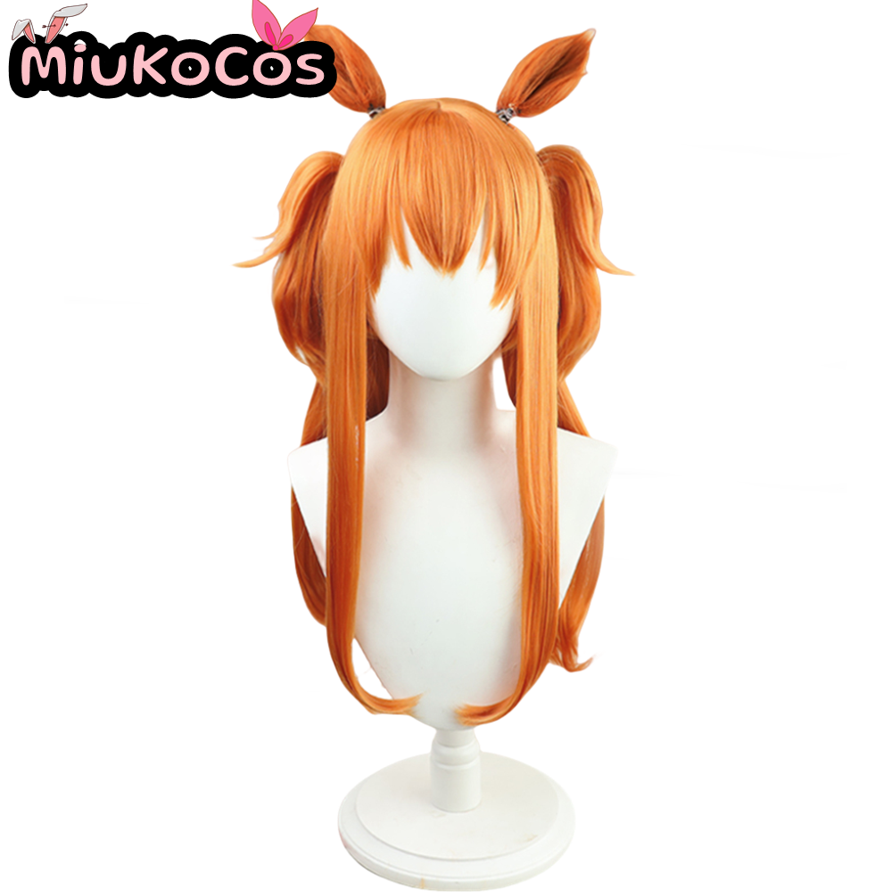 IN STOCK マヤノトップガン Mayano Top G - Heat Gun Cosplay avaliação e preço