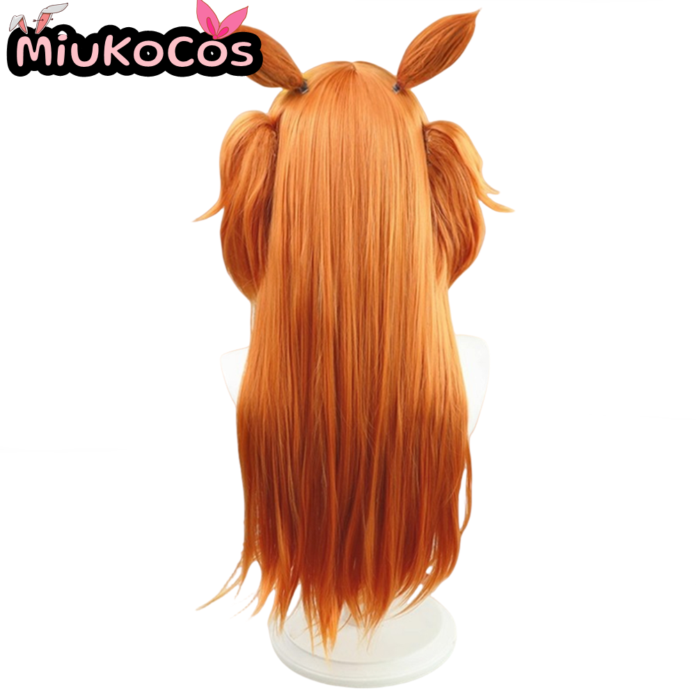 IN STOCK マヤノトップガン Mayano Top G - Heat Gun Cosplay avaliação e preço