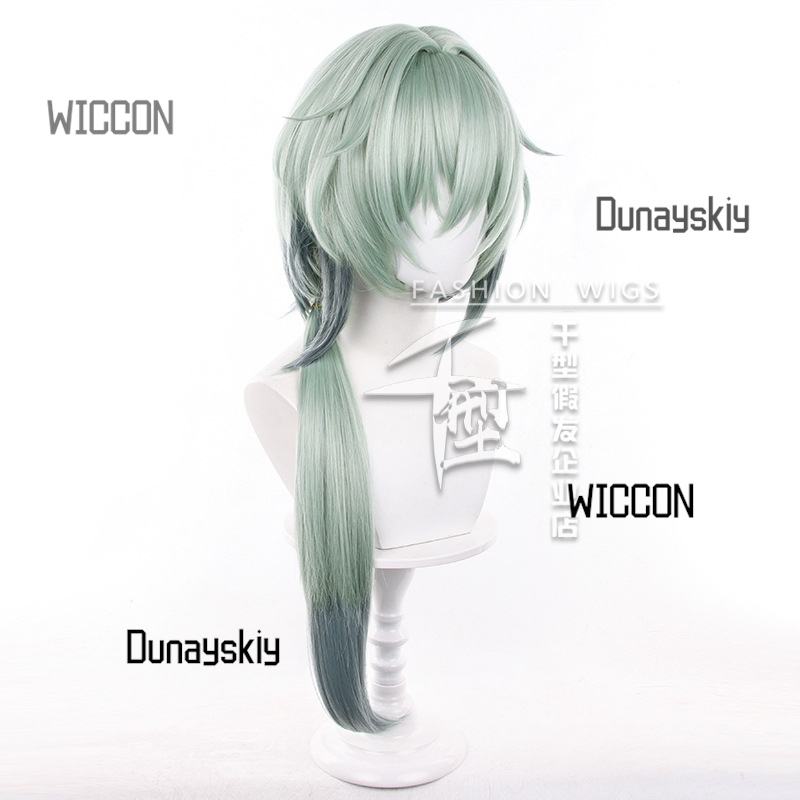 Honkai Star Rail Anaxa Cosplay - Anaxa Cosplay Prop avaliação e preço