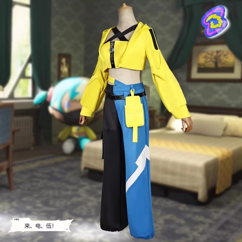 Anime Game Cosplay Outfit Yell - Cosplay Floating Prop avaliação e preço