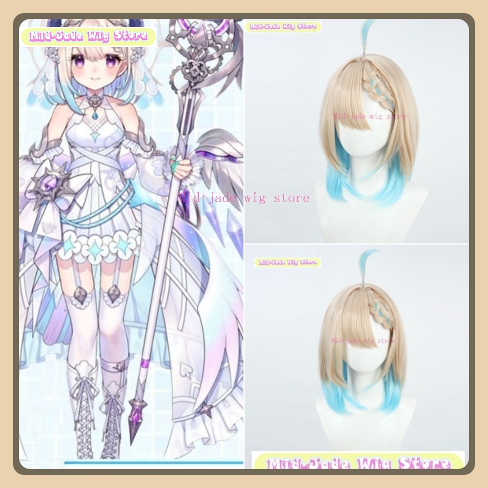 Mid-jade Wig Store Nijisanji E - Prop En Cosplay avaliação e preço