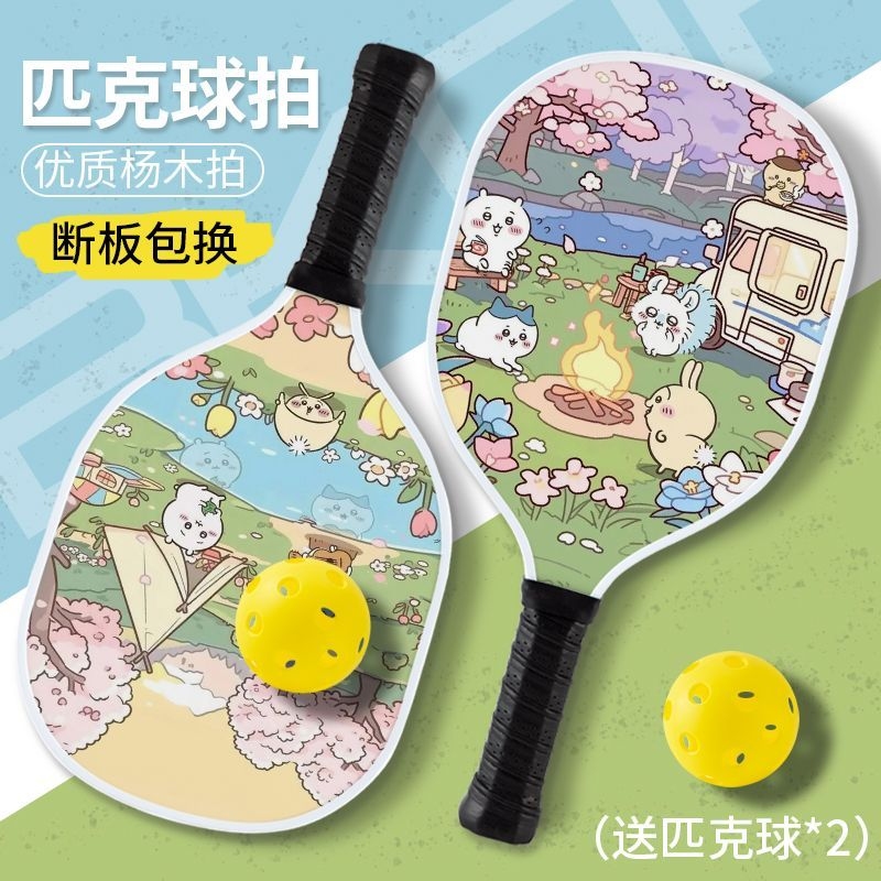 Kawaii Chiikawa Pickleball Pad - Cosplay Fireball Prop avaliação e preço