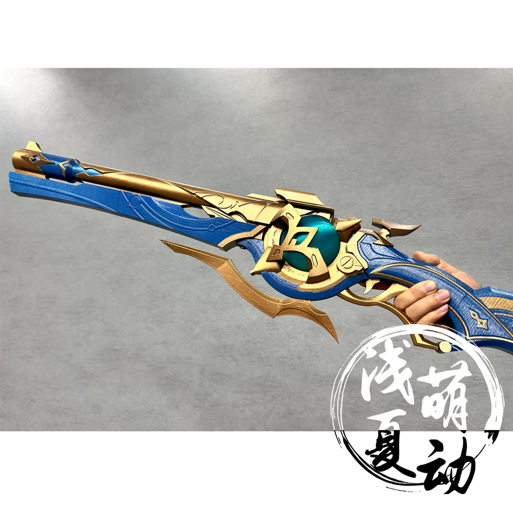 Game Honkai Star Rail Anaxa Co - Anaxa Cosplay Prop avaliação e preço