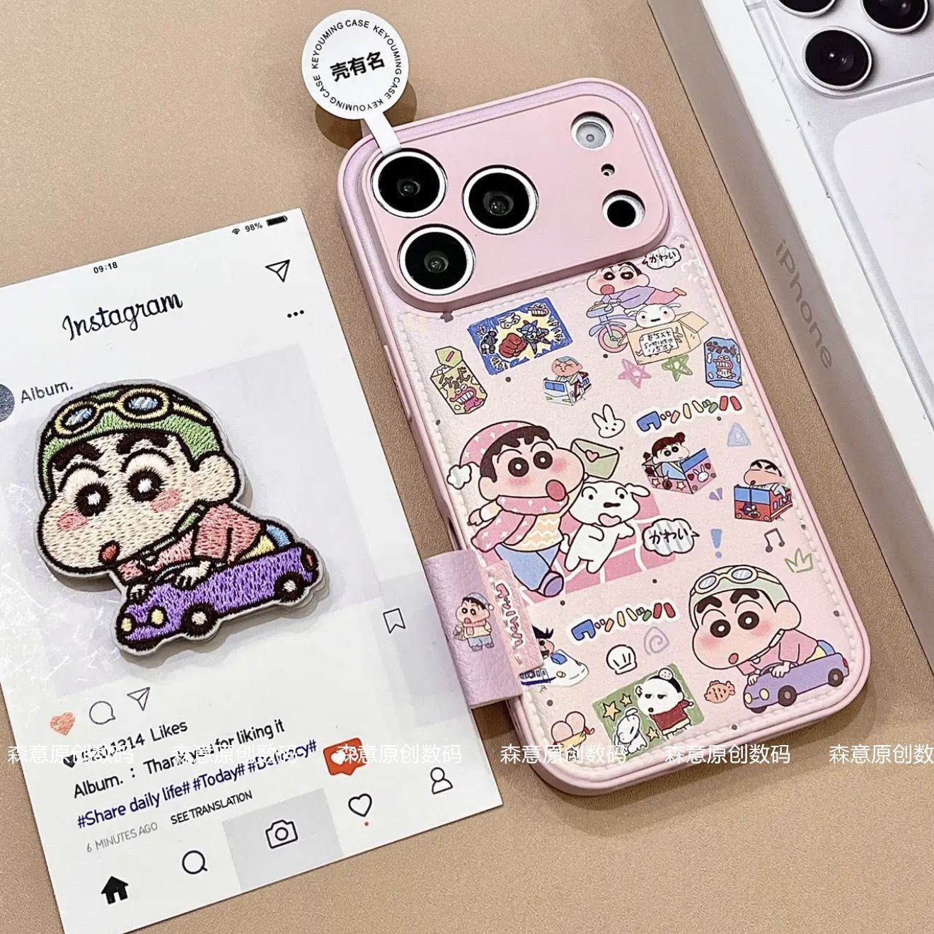 Crayon Shin chan phone case su - Cosplay Prop Patterns avaliação e preço