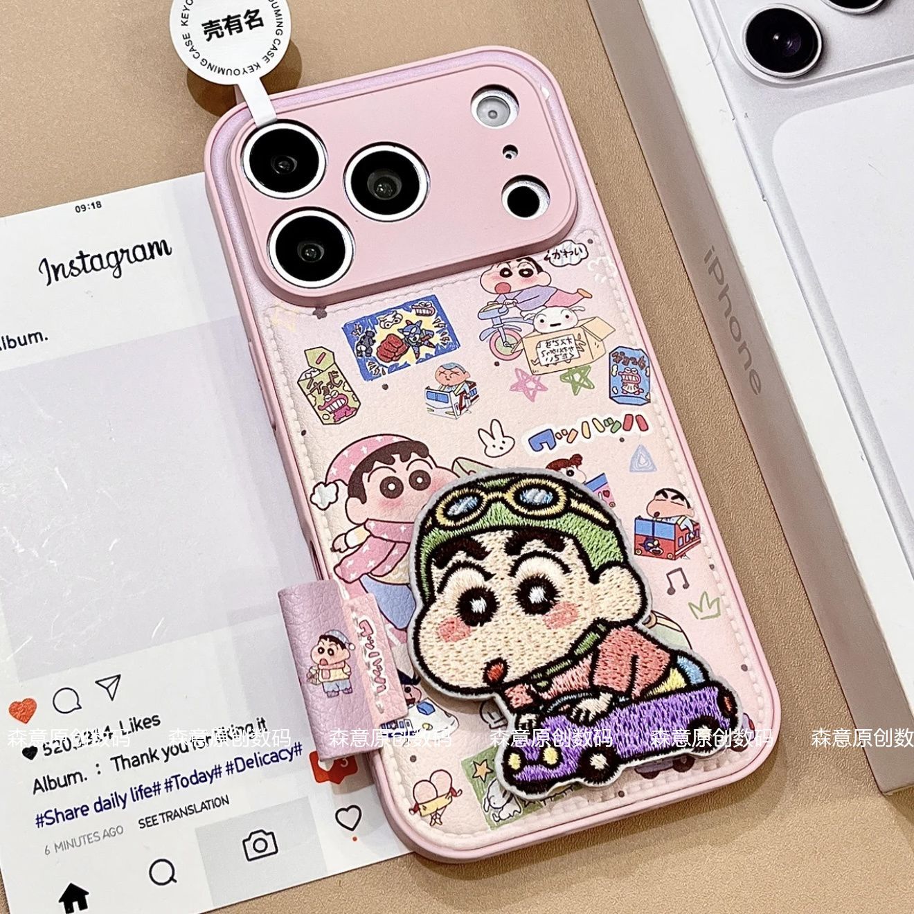 Crayon Shin chan phone case su - Cosplay Prop Patterns avaliação e preço