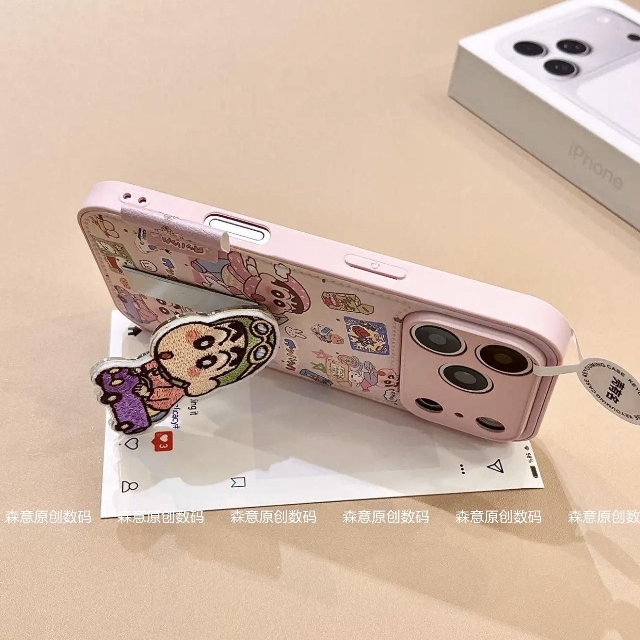 Crayon Shin chan phone case su - Cosplay Prop Patterns avaliação e preço