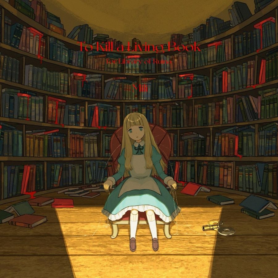 Game Library Of Ruina Mili Mus - Cosplay Prop Book avaliação e preço