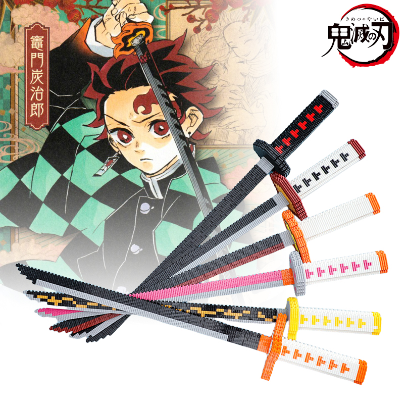 Real Demon Slayer Katana Splic - Cosplay Prop Building avaliação e preço
