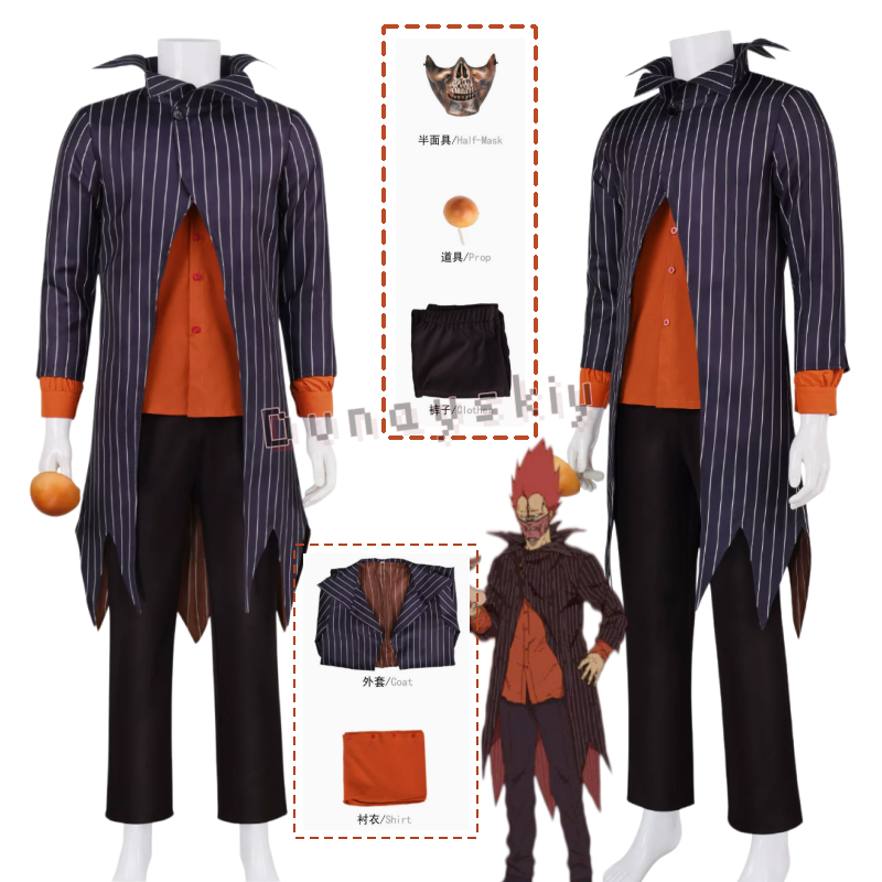 Dorohedoro En Cosplay Costume  - Prop En Cosplay avaliação e preço