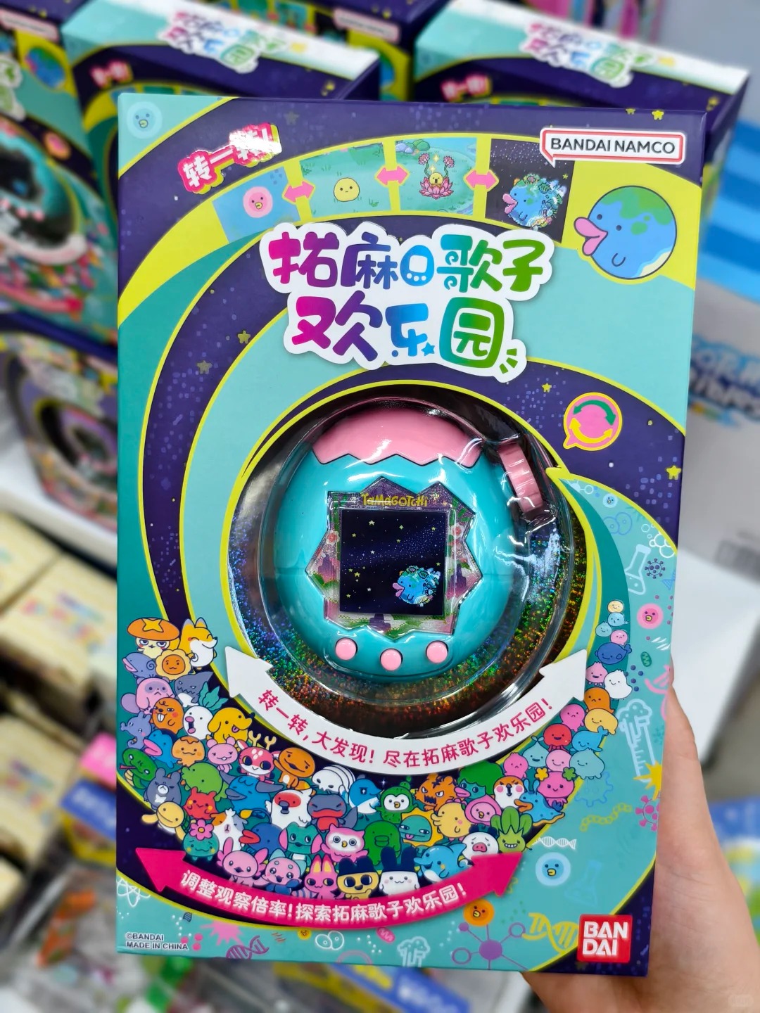 Authentic Bandai Tamagotchi Pa - Cosplay Prop Display avaliação e preço