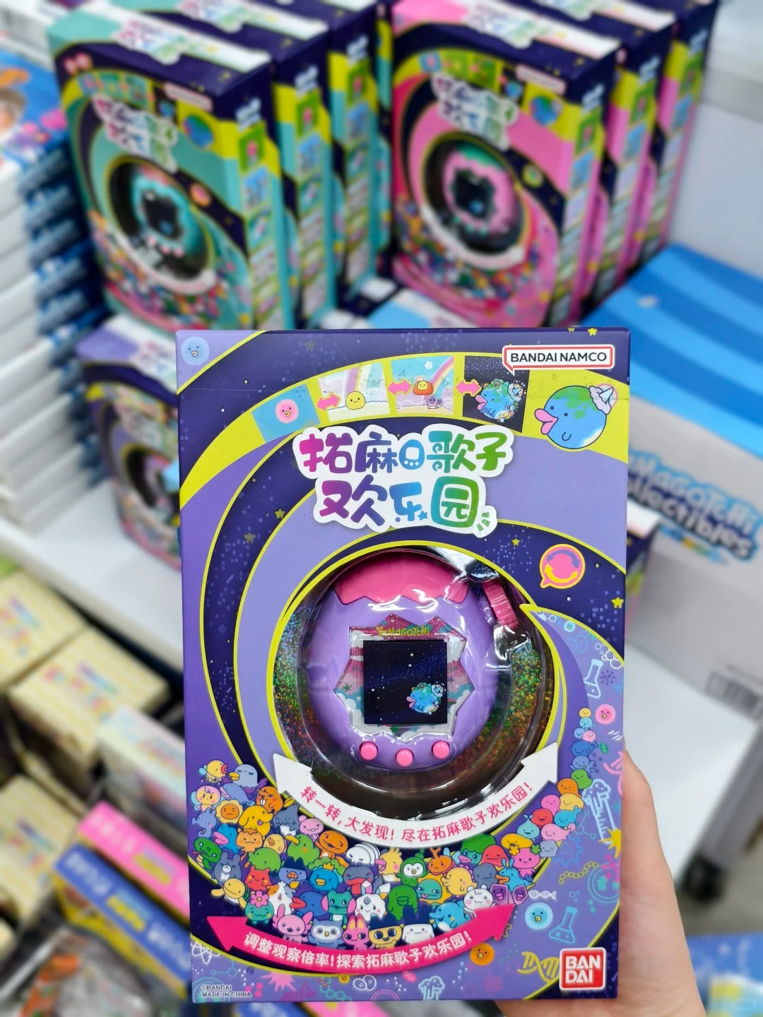 Authentic Bandai Tamagotchi Pa - Cosplay Prop Display avaliação e preço