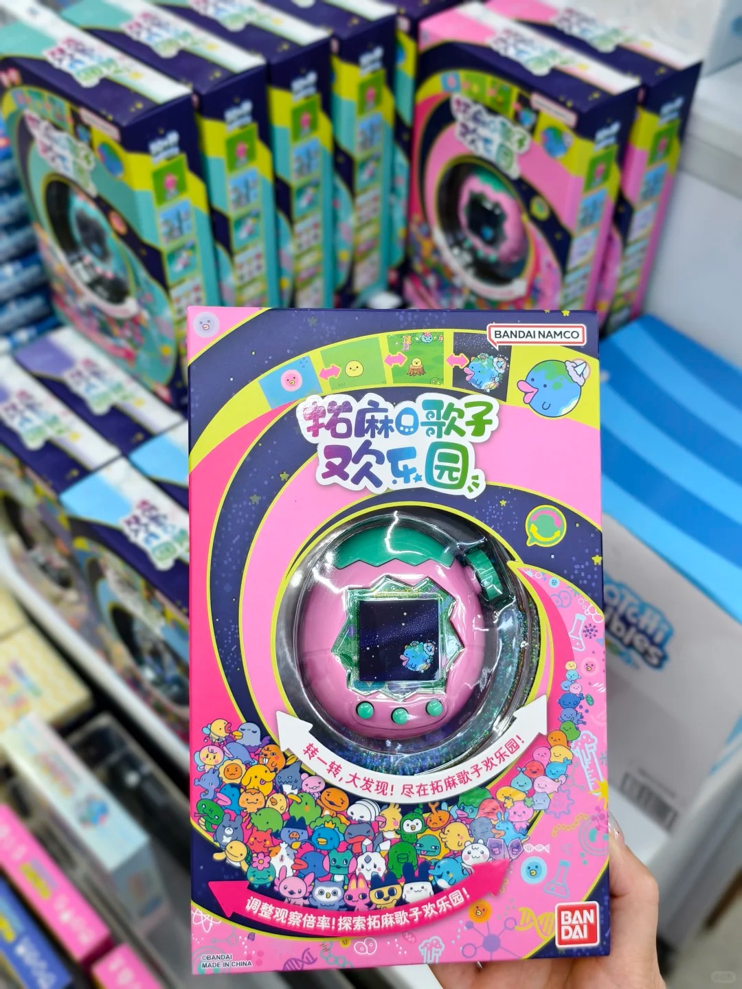 Authentic Bandai Tamagotchi Pa - Cosplay Prop Display avaliação e preço