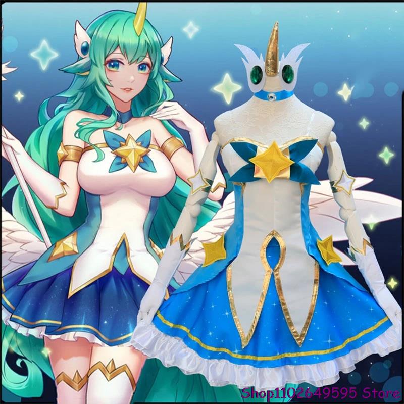 Game LOL Star Guardian of Sora - Briar Cosplay Prop avaliação e preço