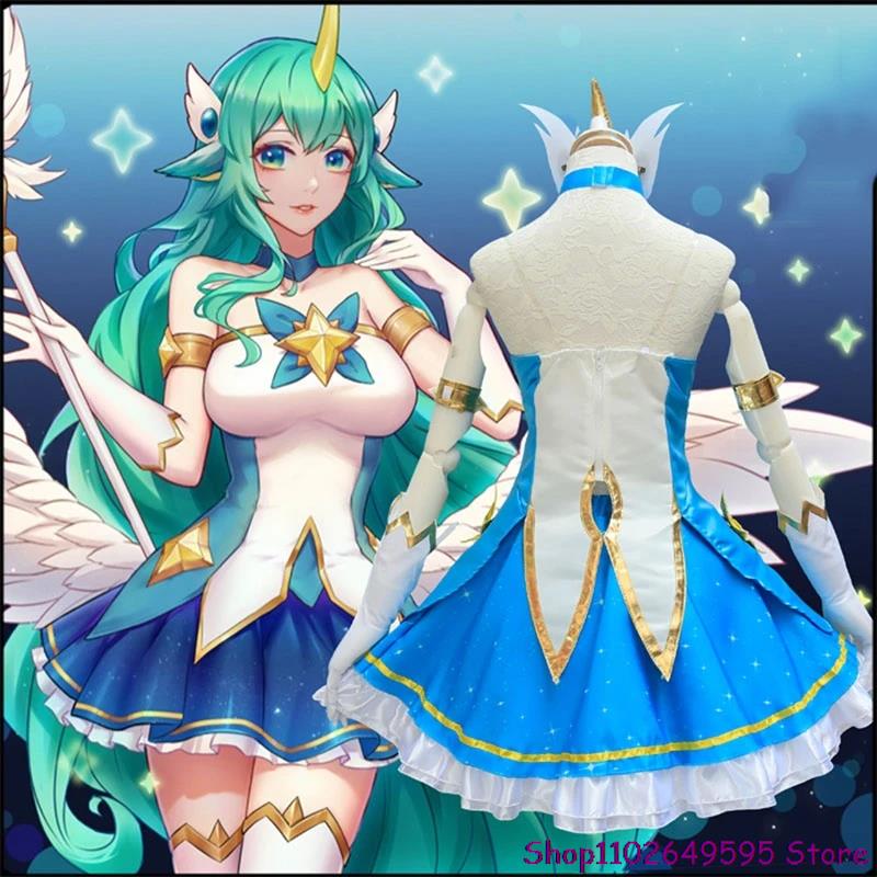 Game LOL Star Guardian of Sora - Briar Cosplay Prop avaliação e preço