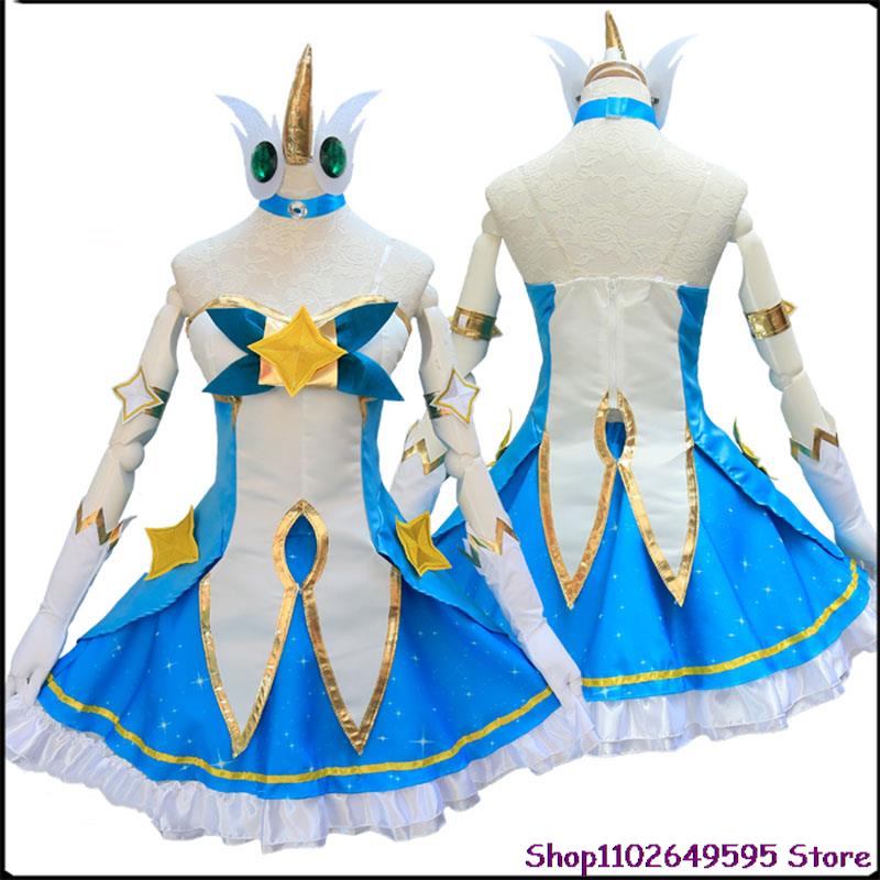 Game LOL Star Guardian of Sora - Briar Cosplay Prop avaliação e preço